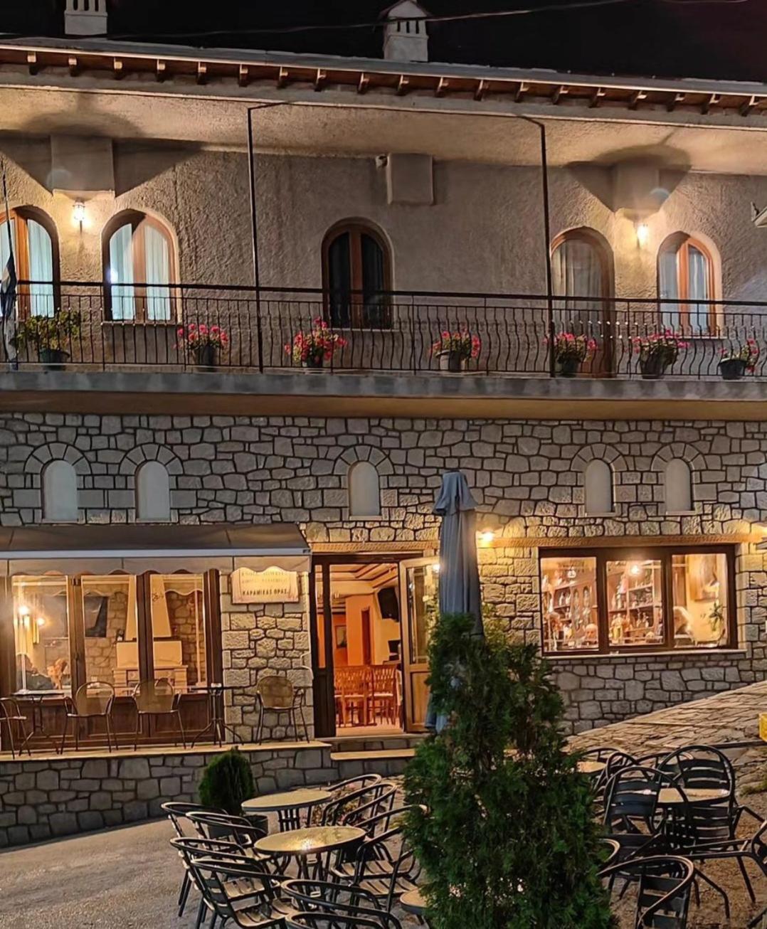 Anilio Rooms Exterior photo