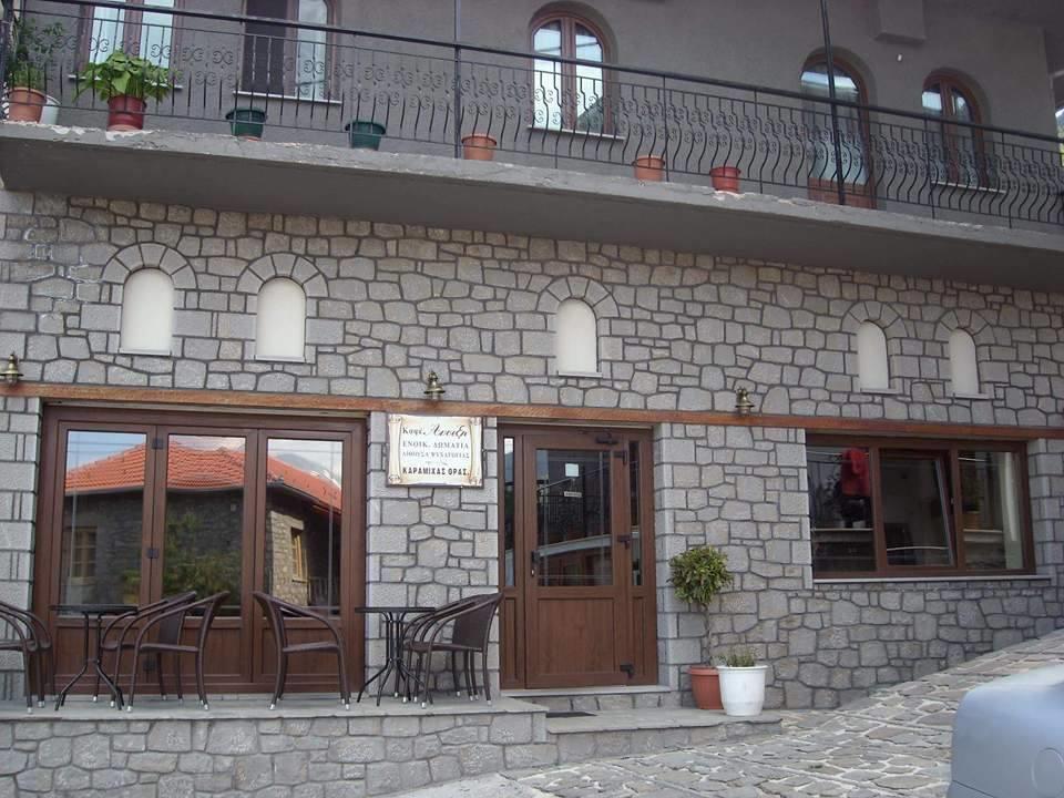Anilio Rooms Exterior photo